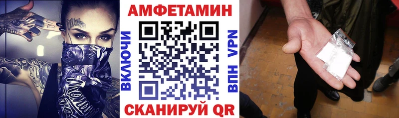 сколько стоит  Бутурлиновка  АМФ Розовый 