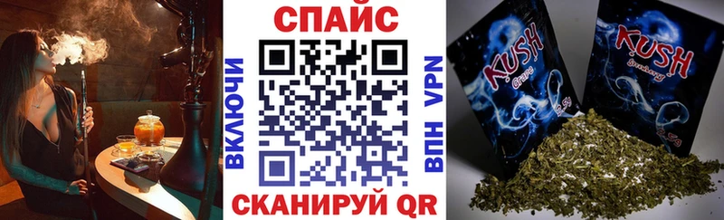 shop состав купить Бутурлиновка БУТИРАТ BDO
