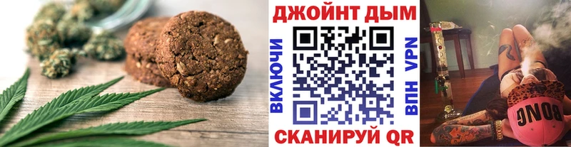 darknet телеграм Бутурлиновка кракен как войти Еда ТГК конопля как найти закладки