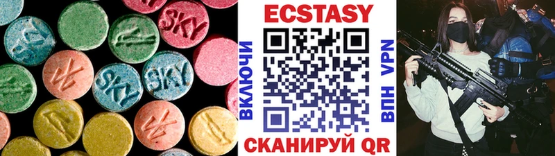 Ecstasy Philipp Plein  мега зеркало  Бутурлиновка 