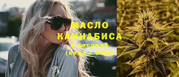 соль ск Сосновка