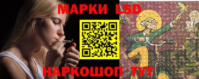 метамфетамин Пенза