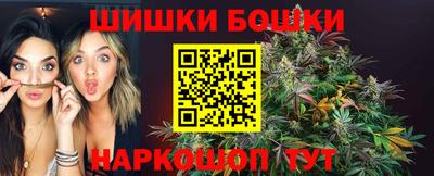 крисы Первоуральск