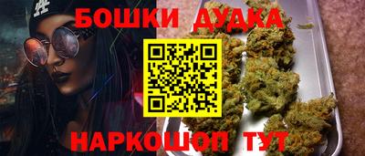 крисы Первоуральск