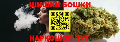 крисы Первоуральск