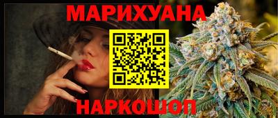 метамфетамин Пенза