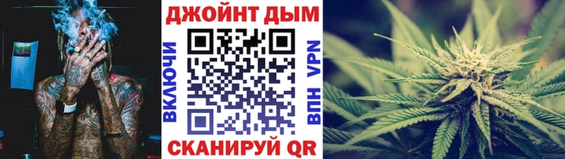 МЕГА маркетплейс  Бутурлиновка  МАРИХУАНА VHQ 